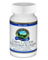 Coral Calcium (Коралловый кальций) RU 1873 – 75 г