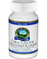 Coral Calcium (Коралловый кальций) RU 1873 – 75 г