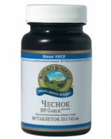 HP Garlic (Чеснoк) RU 292 — 60 таблеток