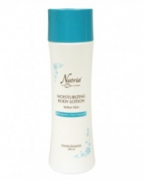 New! Moisturizing Body Lotion «Velvet Skin» (Увлажняющее молочко для тела с ароматом японских цитрусов) RU 6035 — 200мл