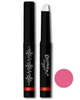 Lipstick «Caramel» (Шелковая помада для губ «Карамель») RU 61950 — 2,55 мл.