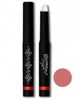 Lipstick «Lilac» (Шелковая помада для губ «Сирень») RU 61955 — 2,55 мл.