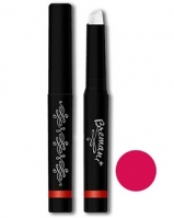 Lipstick «Raspberry» (Шелковая помада для губ «Малина») RU 61952 — 2,55 мл.