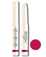Lip Gloss «Cranberry» (Блеск для губ «Объем и Сияние», оттенок «Клюква») RU 61902 — 2,55 мл.