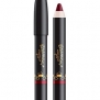 Lipstick «Sweet Vanilla» (Ухаживающая губная помада-карандаш «Сладкая ваниль») RU 61956 — 2,8г