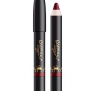 Lipstick «Tender Fuchsia» (Ухаживающая губная помада-карандаш «Нежная Фуксия») RU 61957 — 12г.