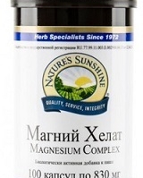 Magnesium complex (Магний Хелат) Ru 1859 — 100 капсул