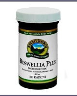 Boswellia Plus (Босвеллия Плюс) RU 1296 – 100 капсул